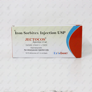 Jectocos Injection 5x1.5ml