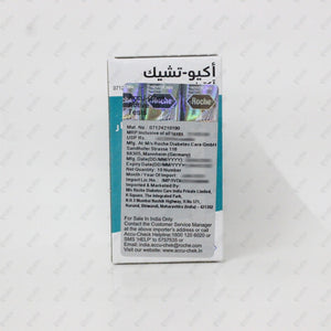 Accu Chek Active Test Strips 10's