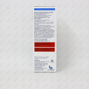 Ryzodeg 100IU/ml Flextouch Pen 3ml