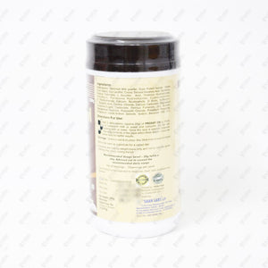 Prosat DM Chocolate Powder 200gm