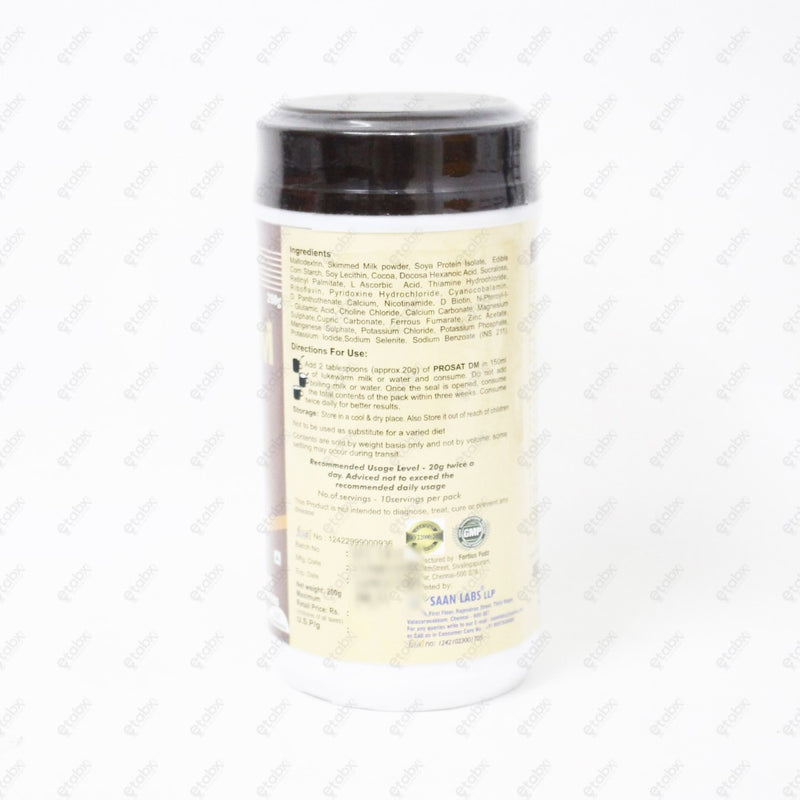 Prosat DM CHO Powder 200gm
