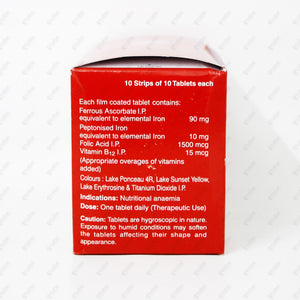 Hepatoglobine XP Tablets 10'S