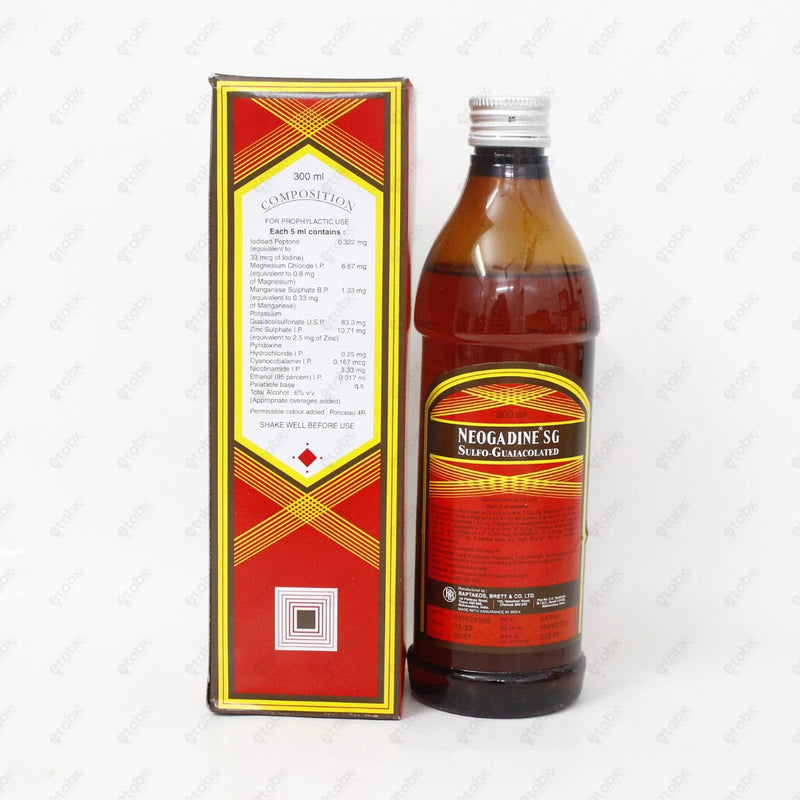Neogadine SG Syrup 300ml