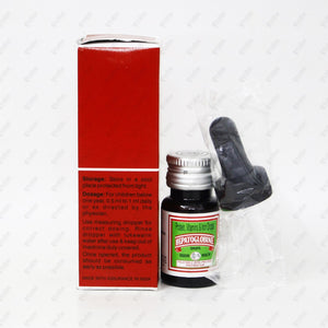HEPATOGLOBINE DROPS 15ML