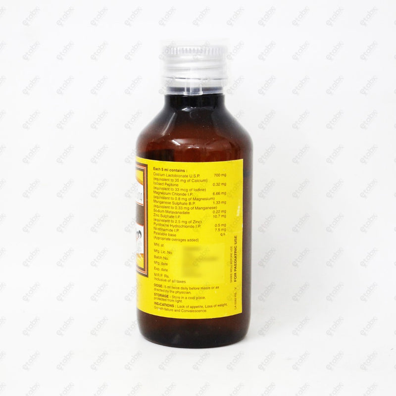 NEOGADINE MIKROS 100ML