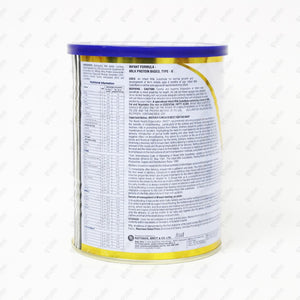 LACTODEX Starter No.1 Powder 450gm