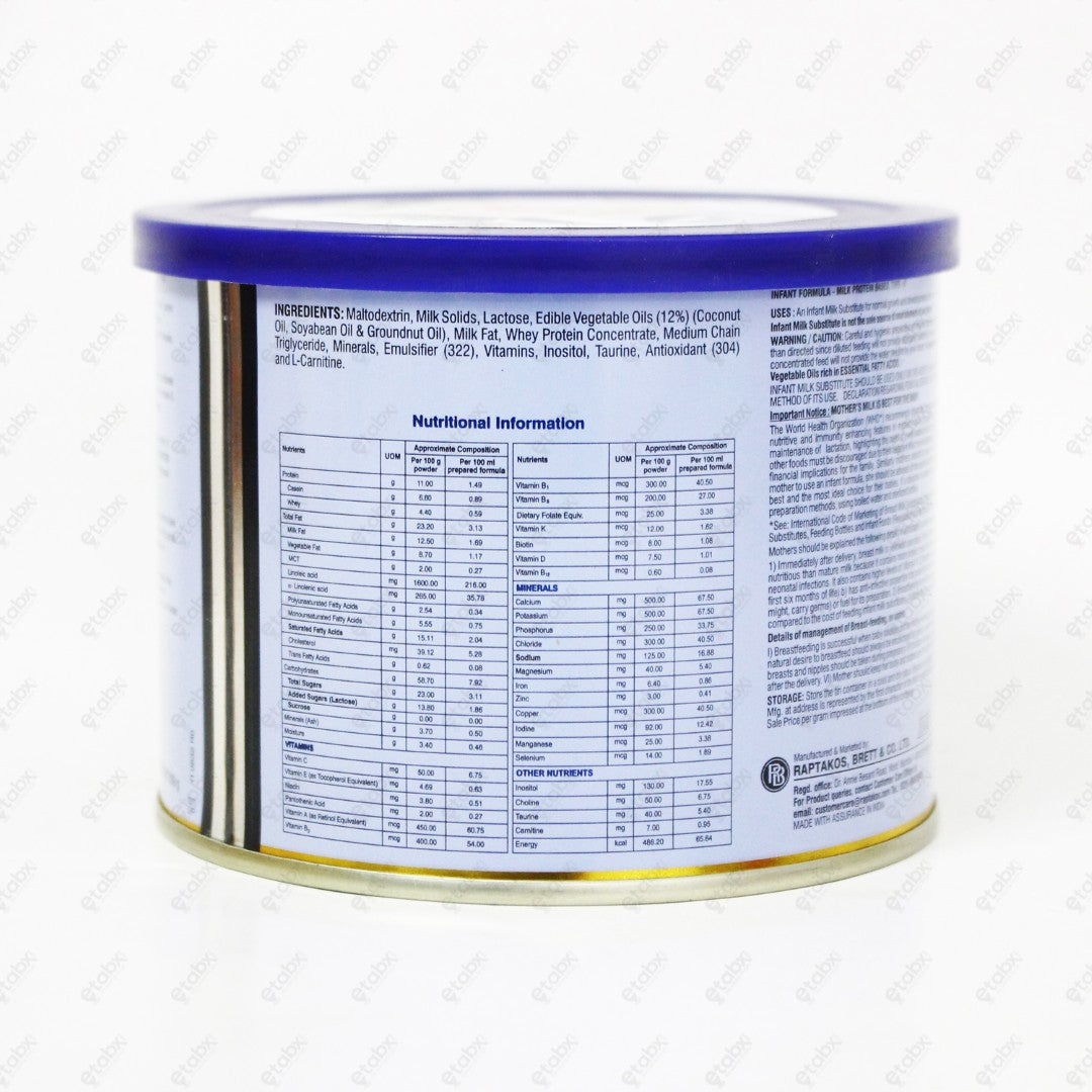 LACTODEX STARTER NEW 200GM