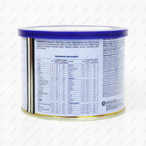 LACTODEX STARTER NEW 200GM