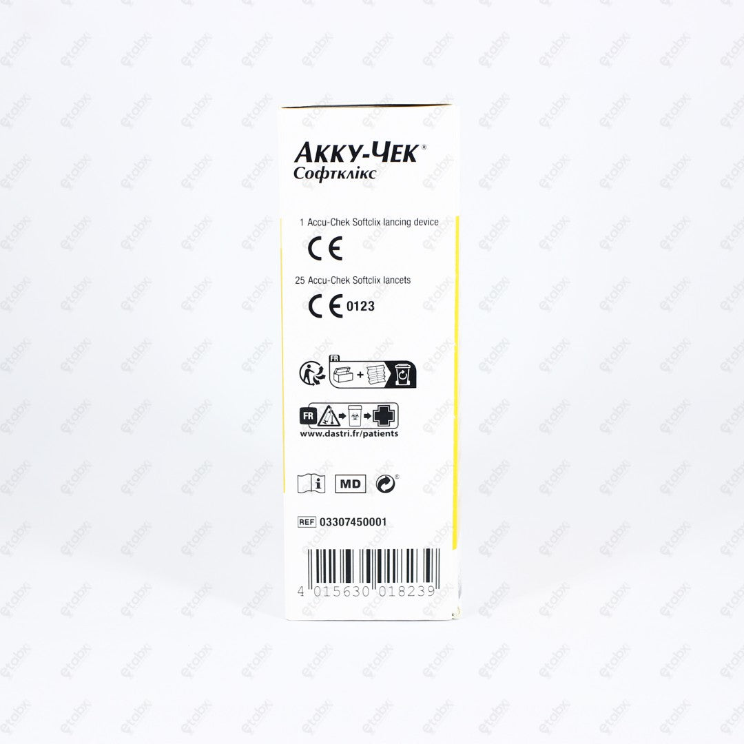 ACCU CHEK Softclix Lancing Device Kit