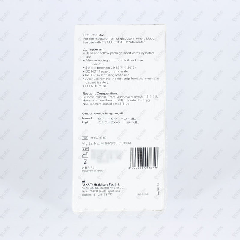 GlucoCard Vital Test Strips 100's