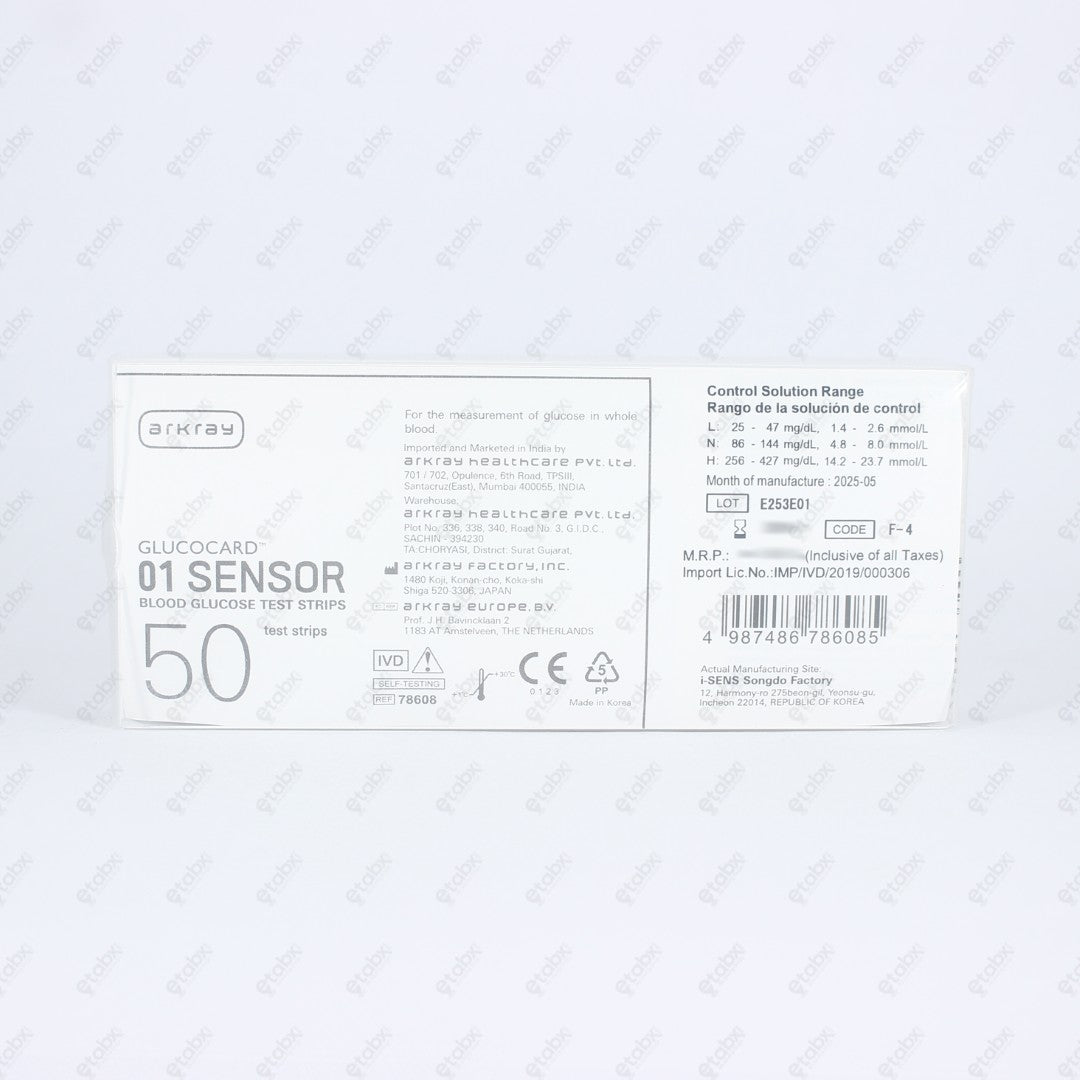 GlucoCard 01 Sensor 50's