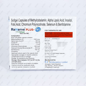 Renerve Plus BT Capsule 15