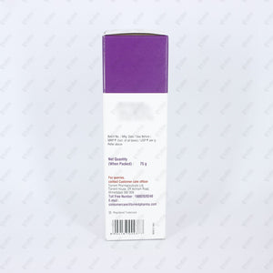 B4 Nappi Cream 75GM Protective Barrier Cream