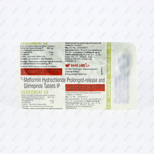 Glucobeat G2 Tablet 10's