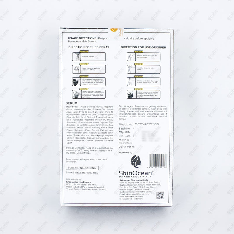 Hairocean Hair Serum 60ml