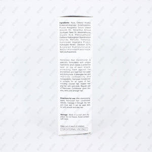 Hairocean Hair Conditioner 100gm