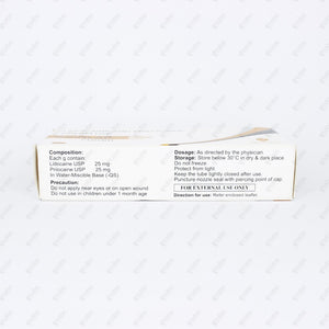 SKINLAP Cream 30gm