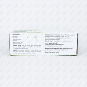 Licenil Soap 75gm
