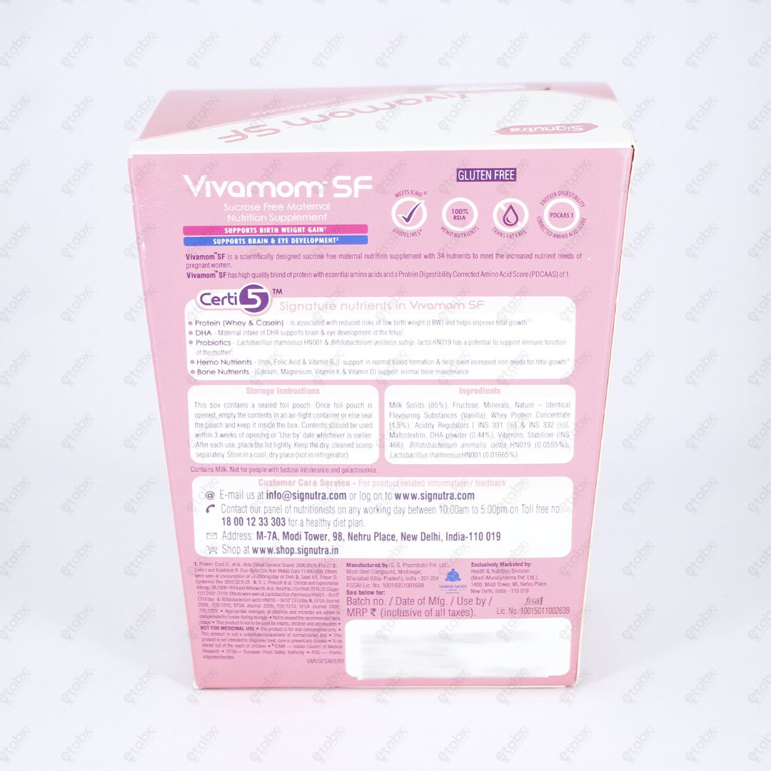 VIVAMOM SF Vanilla 200gm