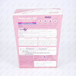 VIVAMOM SF Vanilla 200gm