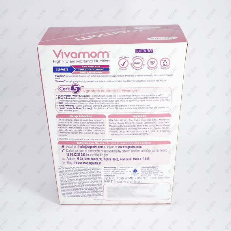 Vivamom Chocolate 200gm