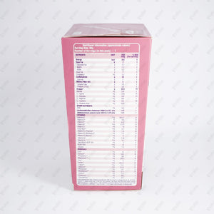 Vivamom Chocolate 200gm