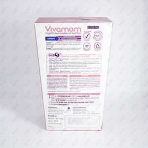 Vivamom Vanilla 400gm
