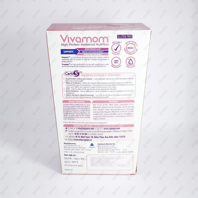 Vivamom Vanilla 400gm