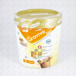 Groviva Gold Chocolate 200gm