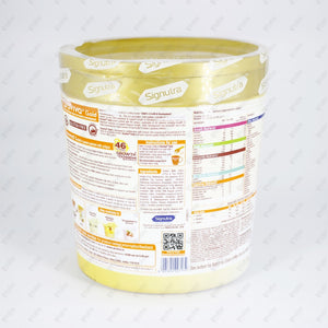 Groviva Gold Chocolate 200gm