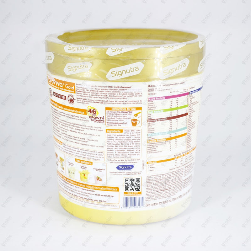 Groviva Gold Chocolate 200gm