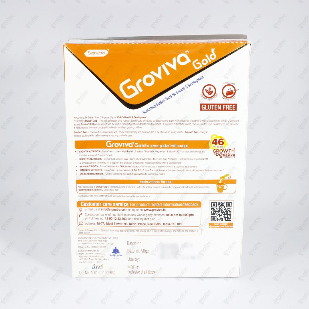 Groviva Strawberry Nutritional Powder 400gm