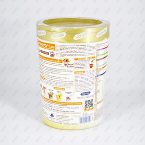 Groviva Gold Vanilla 400gm