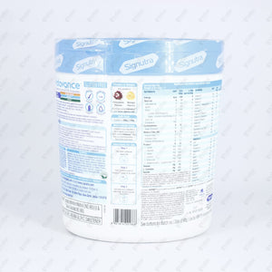 Vidavance Vanilla 200gm