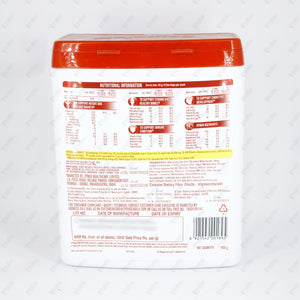 Nutrigro by Complan Creamy Vanilla 400gm