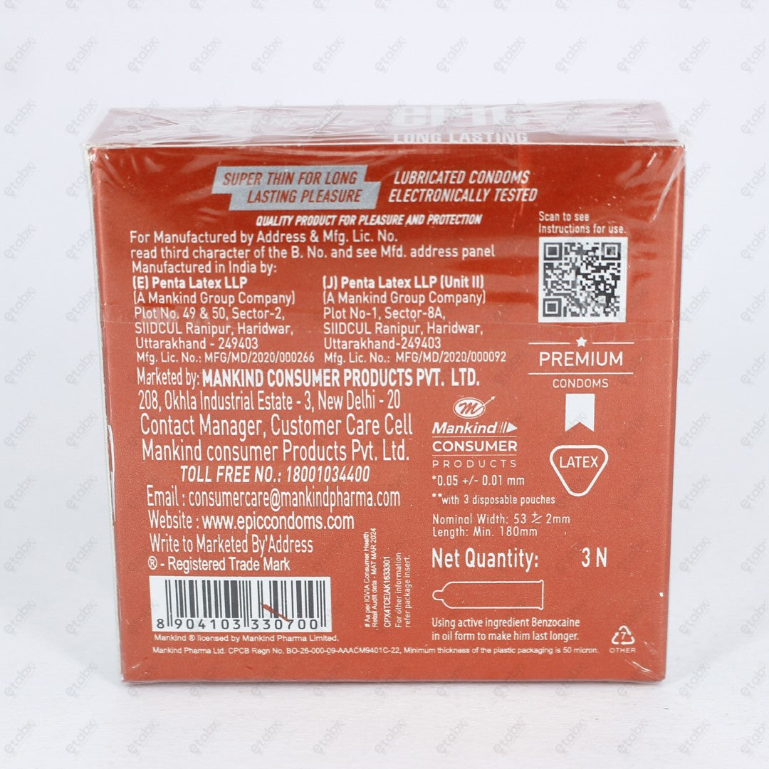 MANFORCE EPIC CONDOMS (PLEASURE) Raspberry 3'S