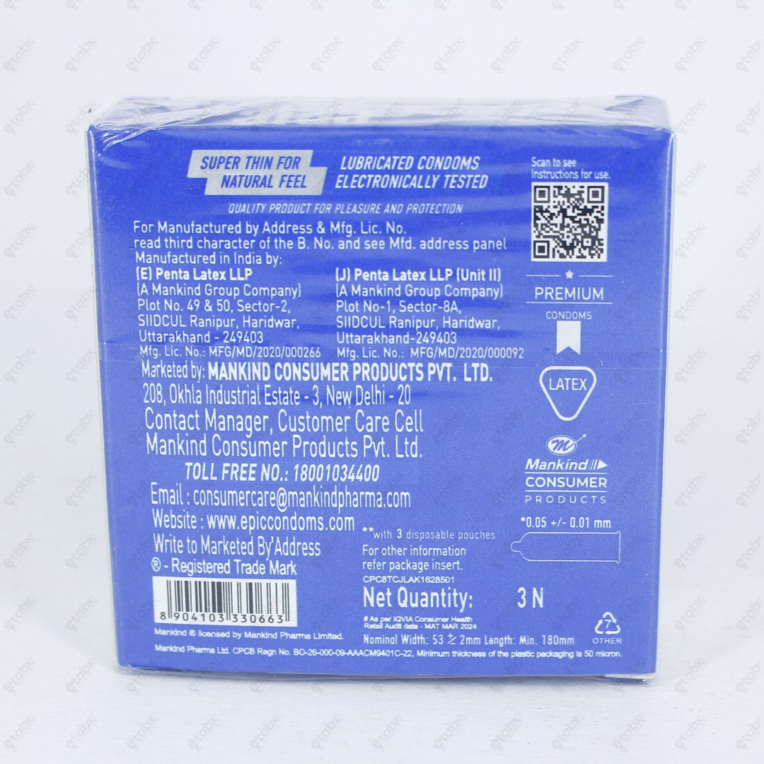 MANFORCE EPIC CONDOMS (DESIRE) Silk Chocolate 3PCS