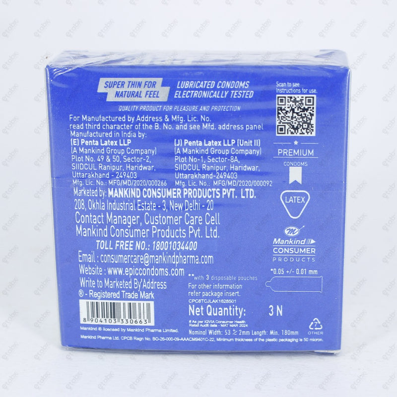 MANFORCE EPIC CONDOMS (DESIRE) Silk Chocolate 3PCS