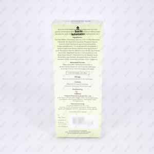 Triclear SA Cream 20gm