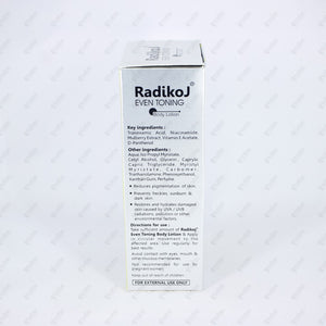Radikoj Even Tonning Body Lotion 100ml