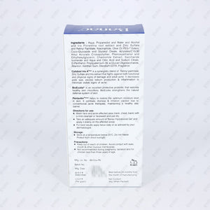 Banac Hydraboost Anti-Acne Gel 30gm