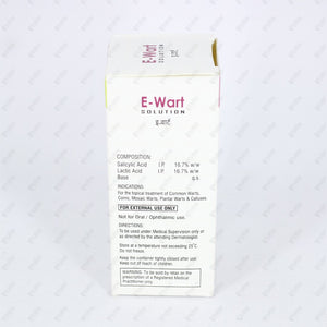 E Wart Solution 15ml