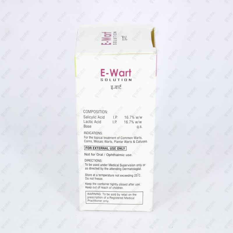 E Wart Solution 15ml