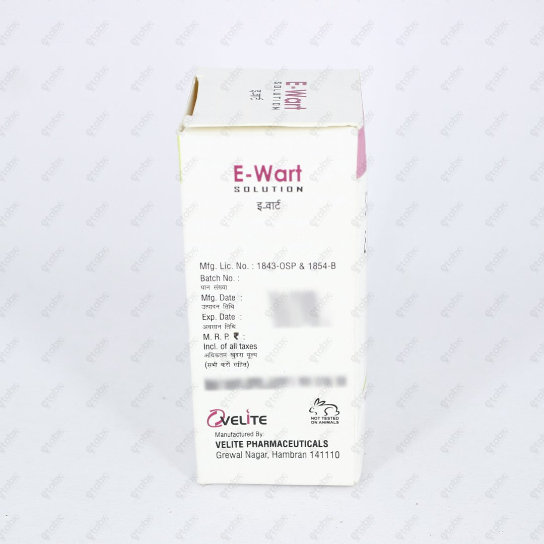 E Wart Solution 15ml