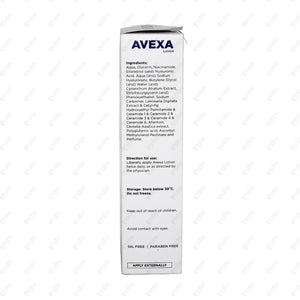 AVEXA Lotion 150ml