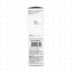 AVEXA Cream 100gm