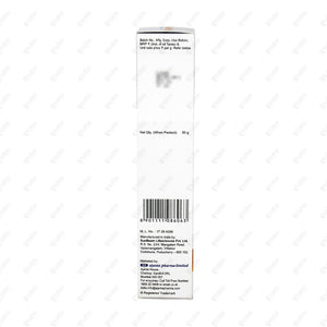 Banray Sunscreen Gel SPF 50 PA+++ 50gm