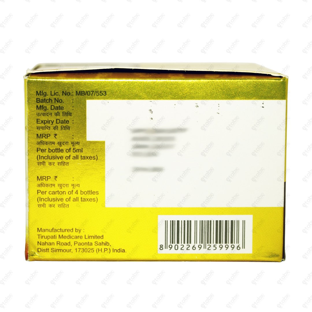 Uprise D3 60K Oral Syrup 5ml