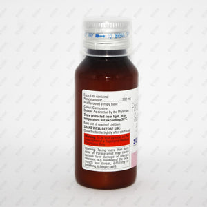 Sumo L 500 Suspension 60ml