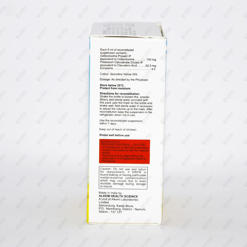 SWICH CV 100mg Dry Syrup 30ml